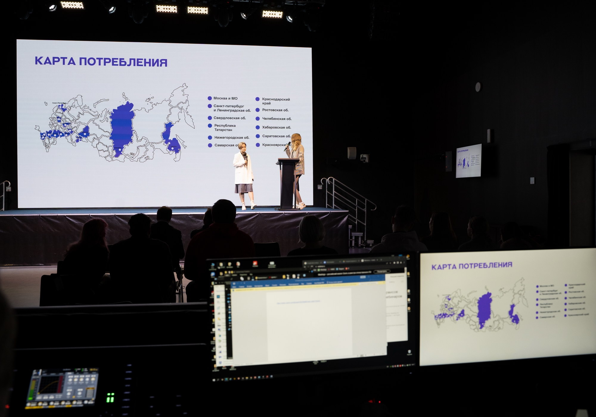 Институт бизнеса и дизайна