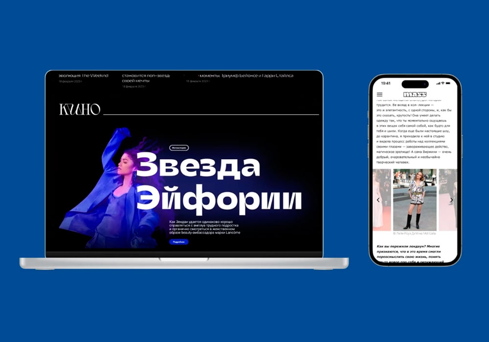 Институт бизнеса и дизайна
