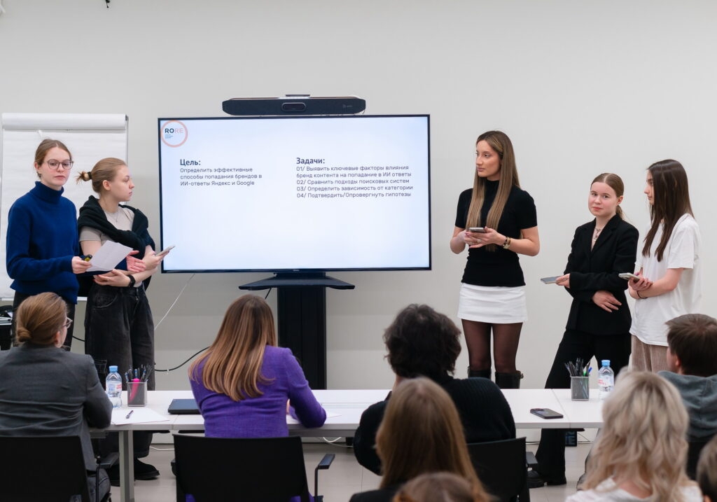 Институт бизнеса и дизайна