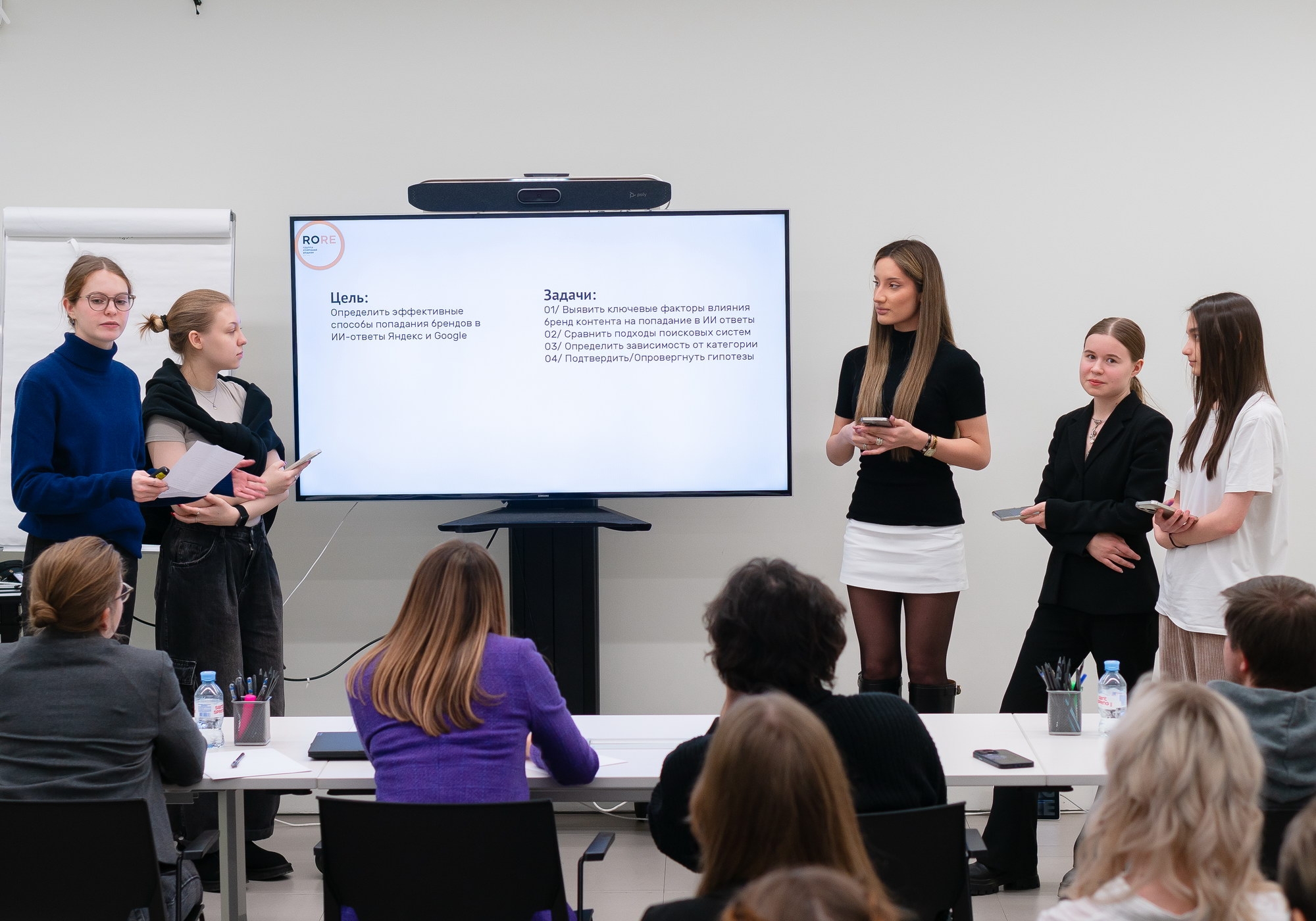 Институт бизнеса и дизайна