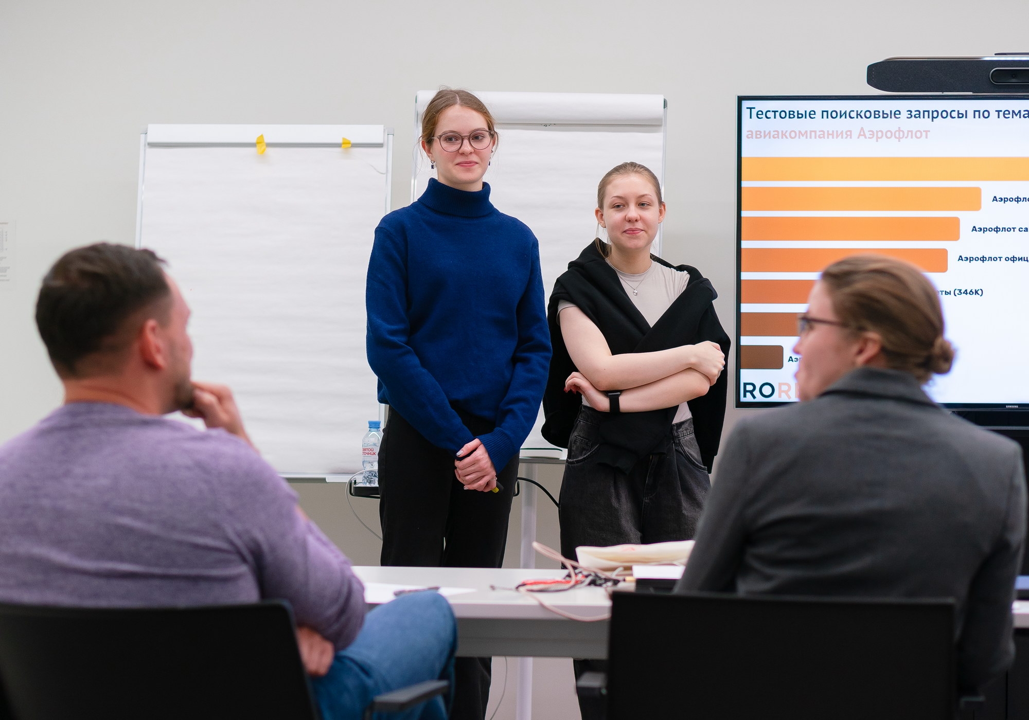 Институт бизнеса и дизайна