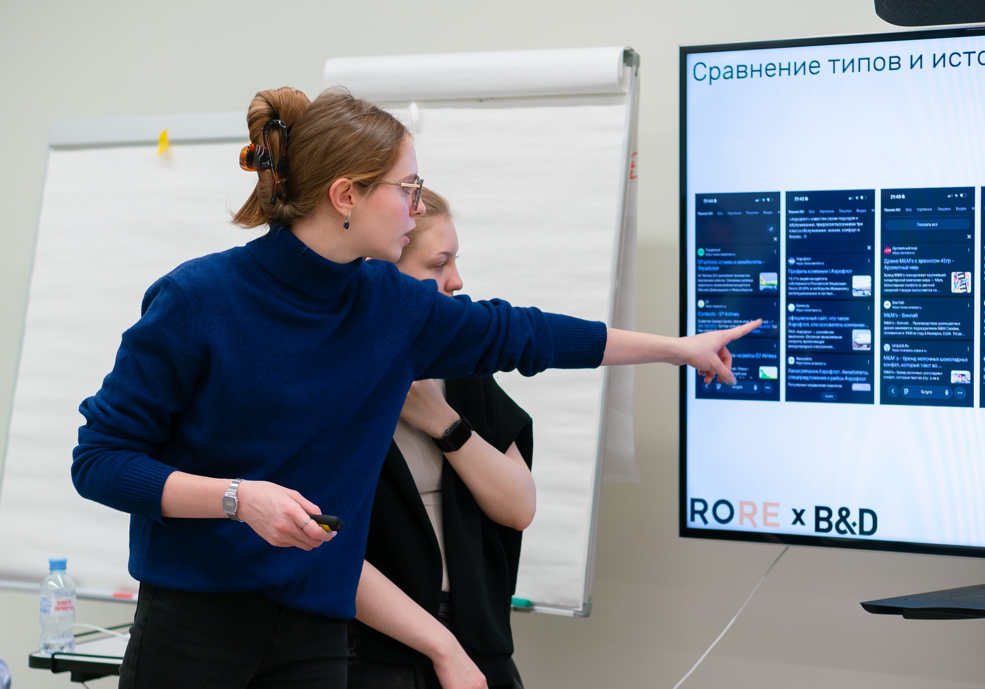 Институт бизнеса и дизайна