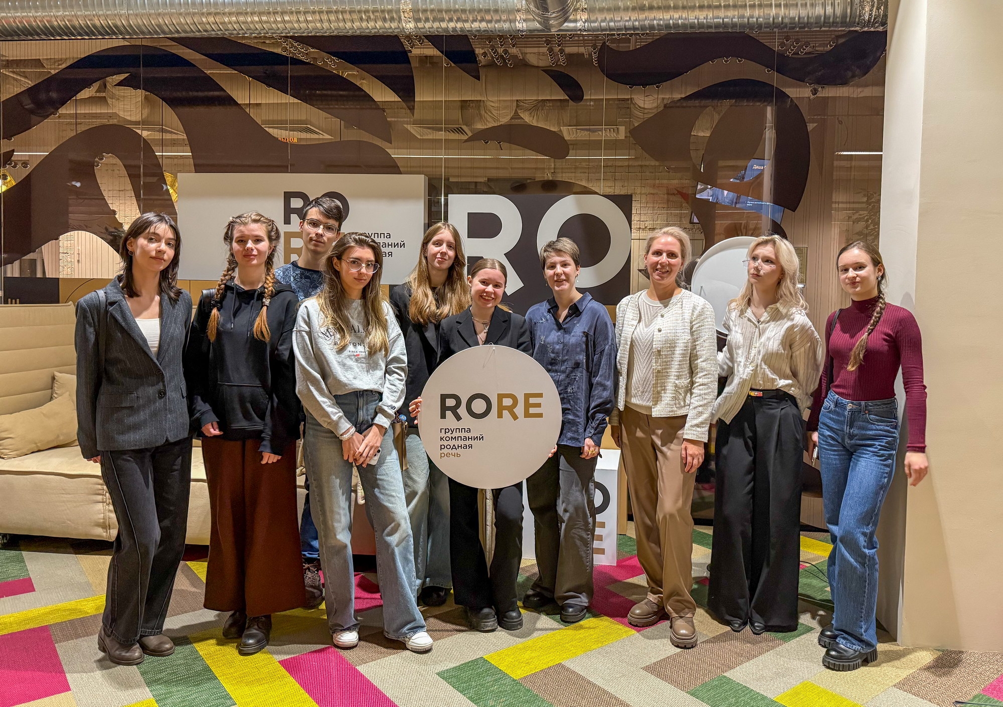 Институт бизнеса и дизайна