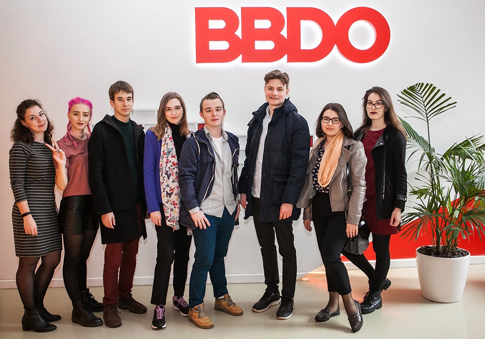 Институт бизнеса и дизайна