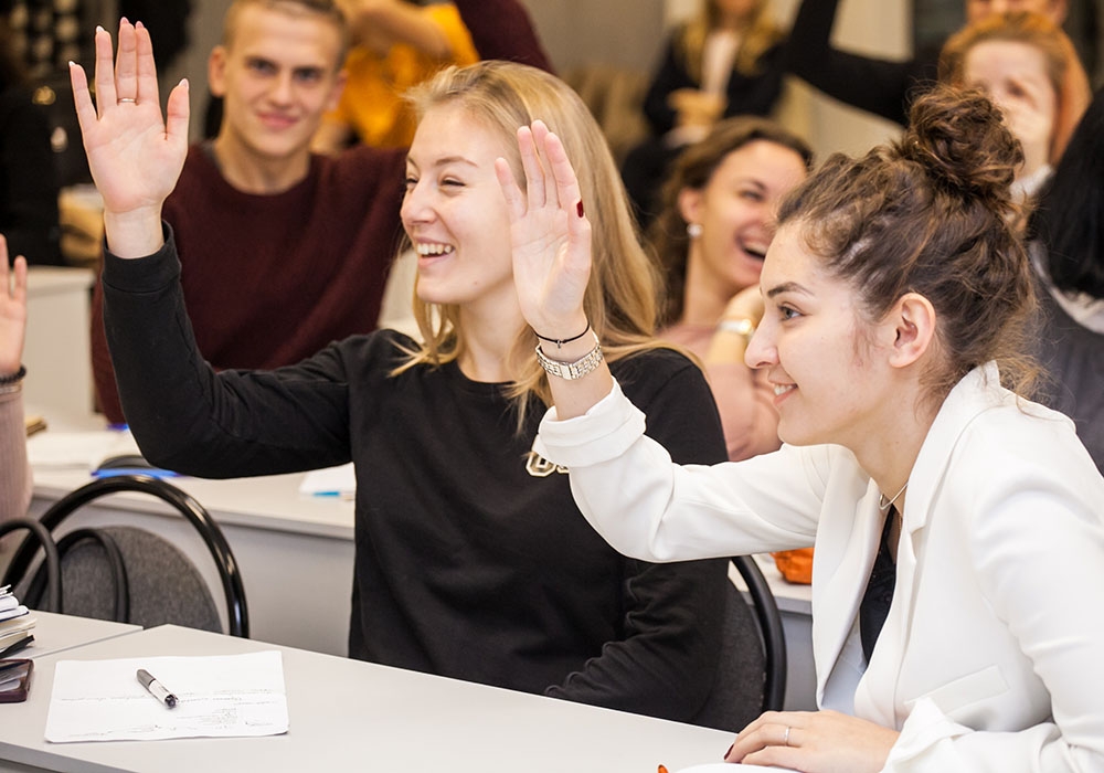 Институт бизнеса и дизайна