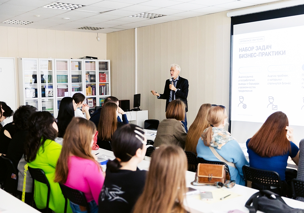 Институт бизнеса и дизайна