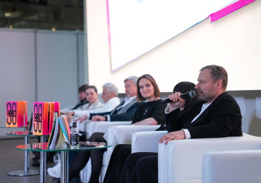 Институт бизнеса и дизайна