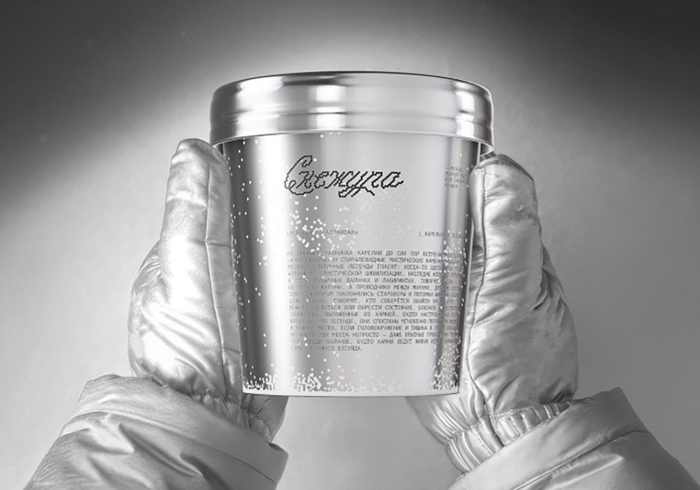 Институт бизнеса и дизайна