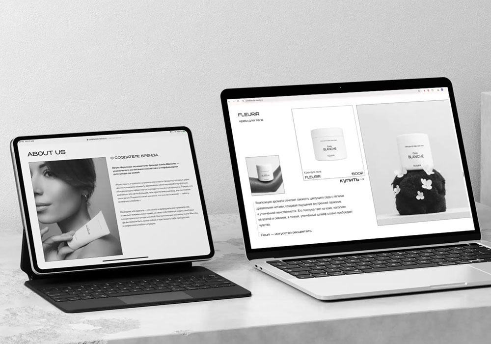 Институт бизнеса и дизайна