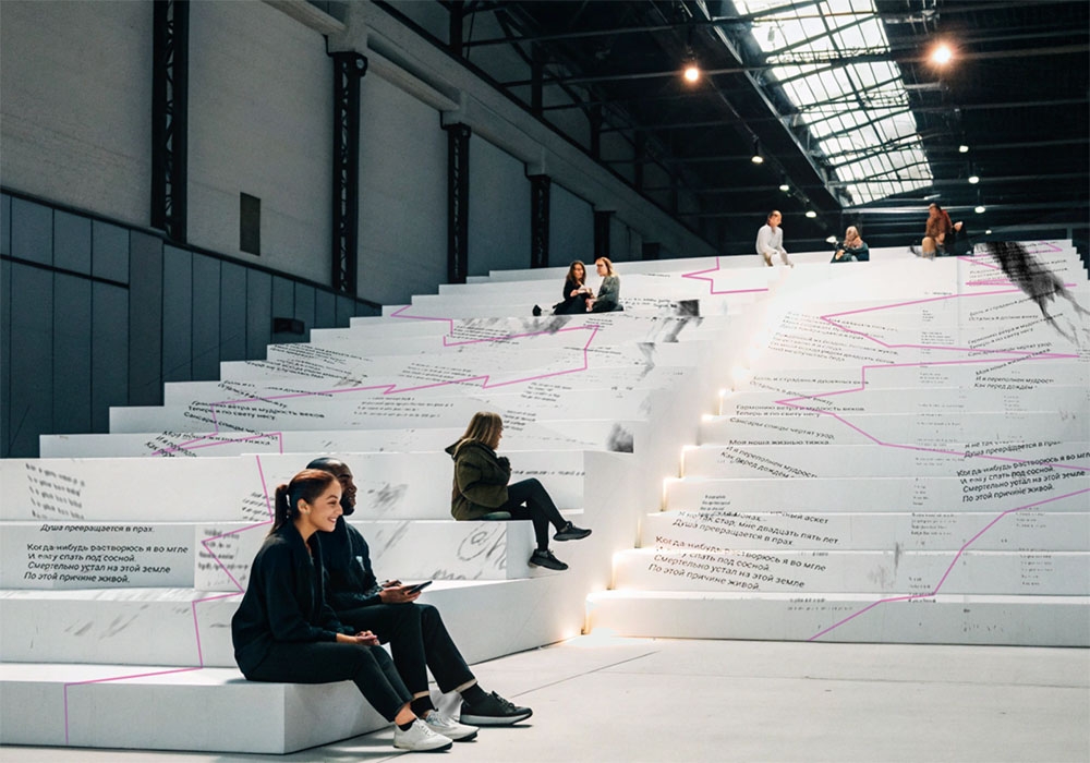 Институт бизнеса и дизайна