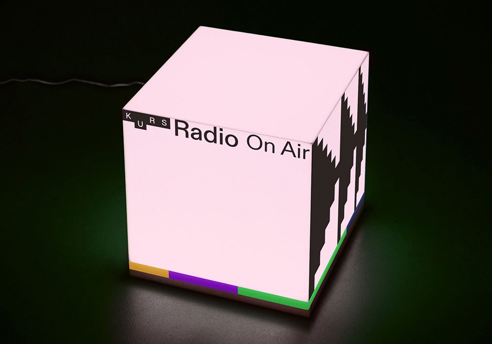 Институт бизнеса и дизайна