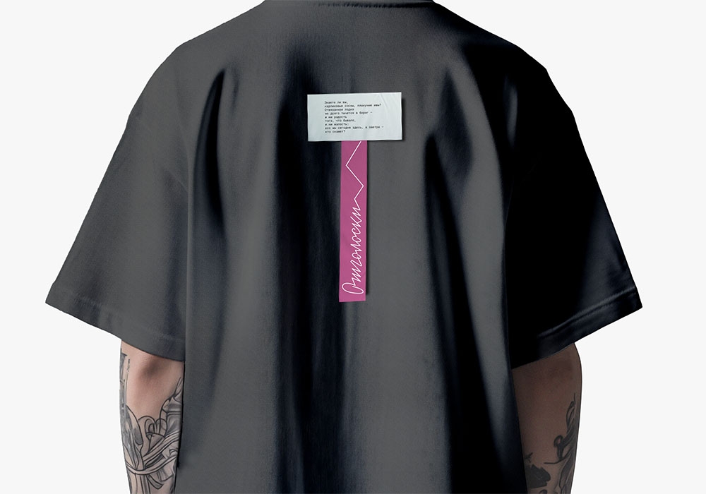 Институт бизнеса и дизайна