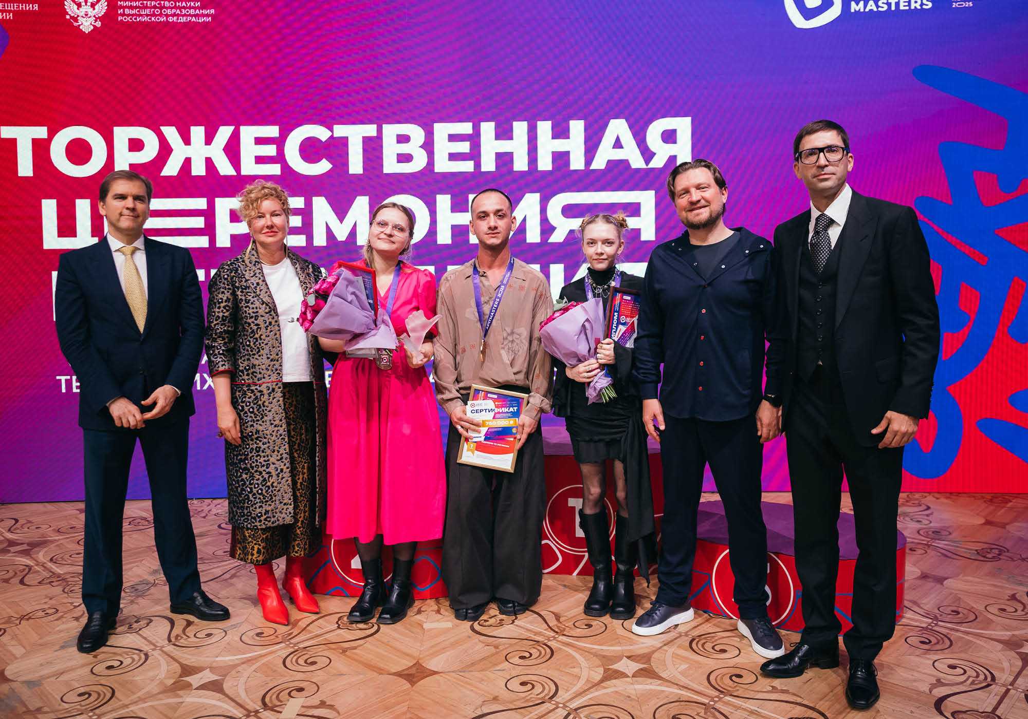 Институт бизнеса и дизайна