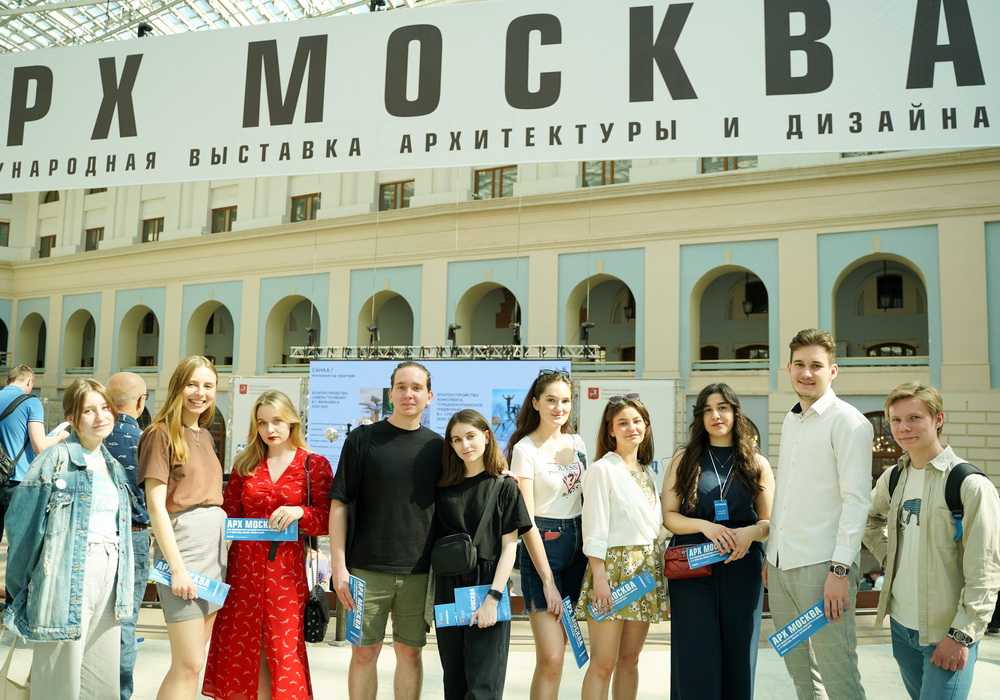 Институт бизнеса и дизайна