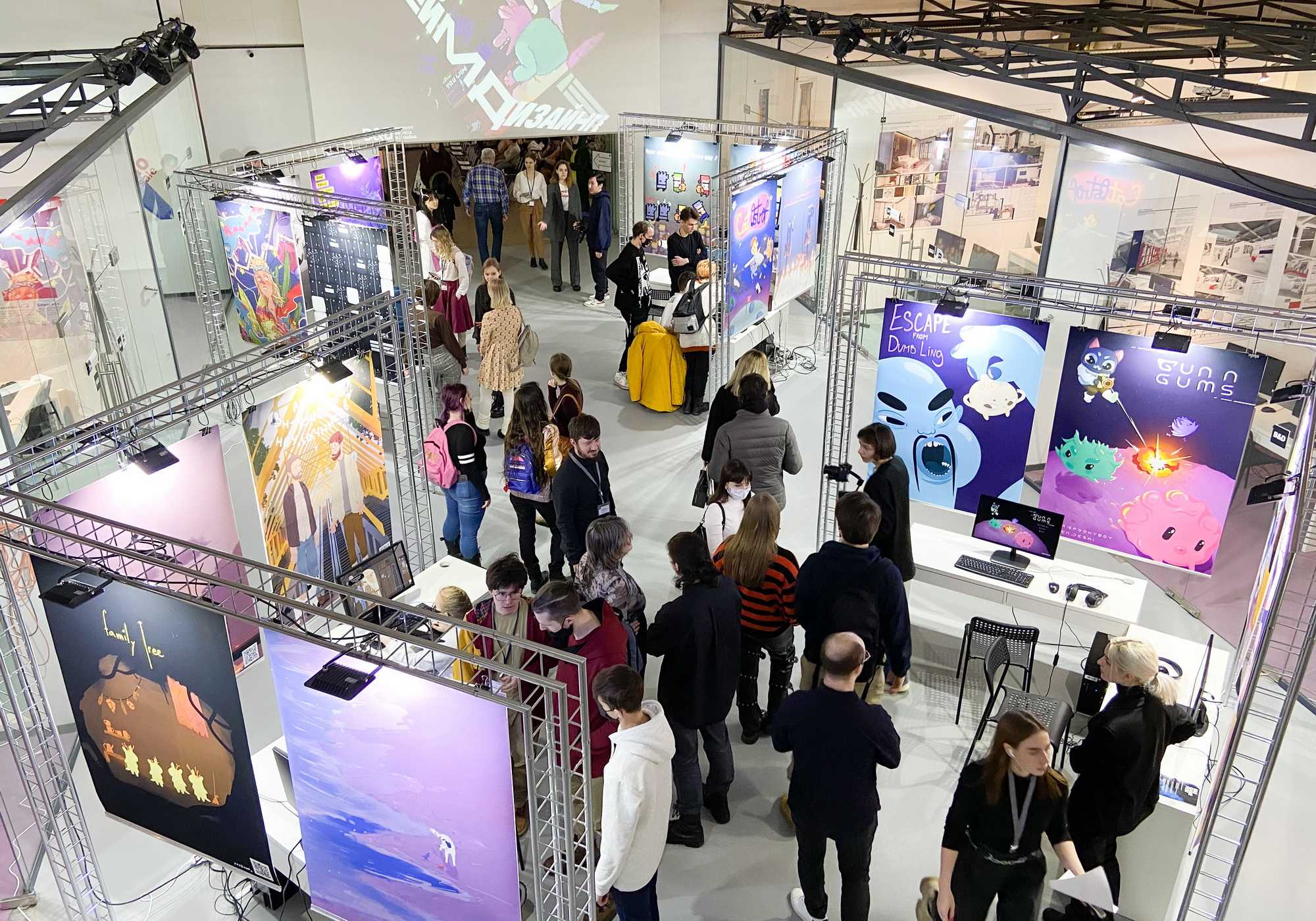 Институт бизнеса и дизайна