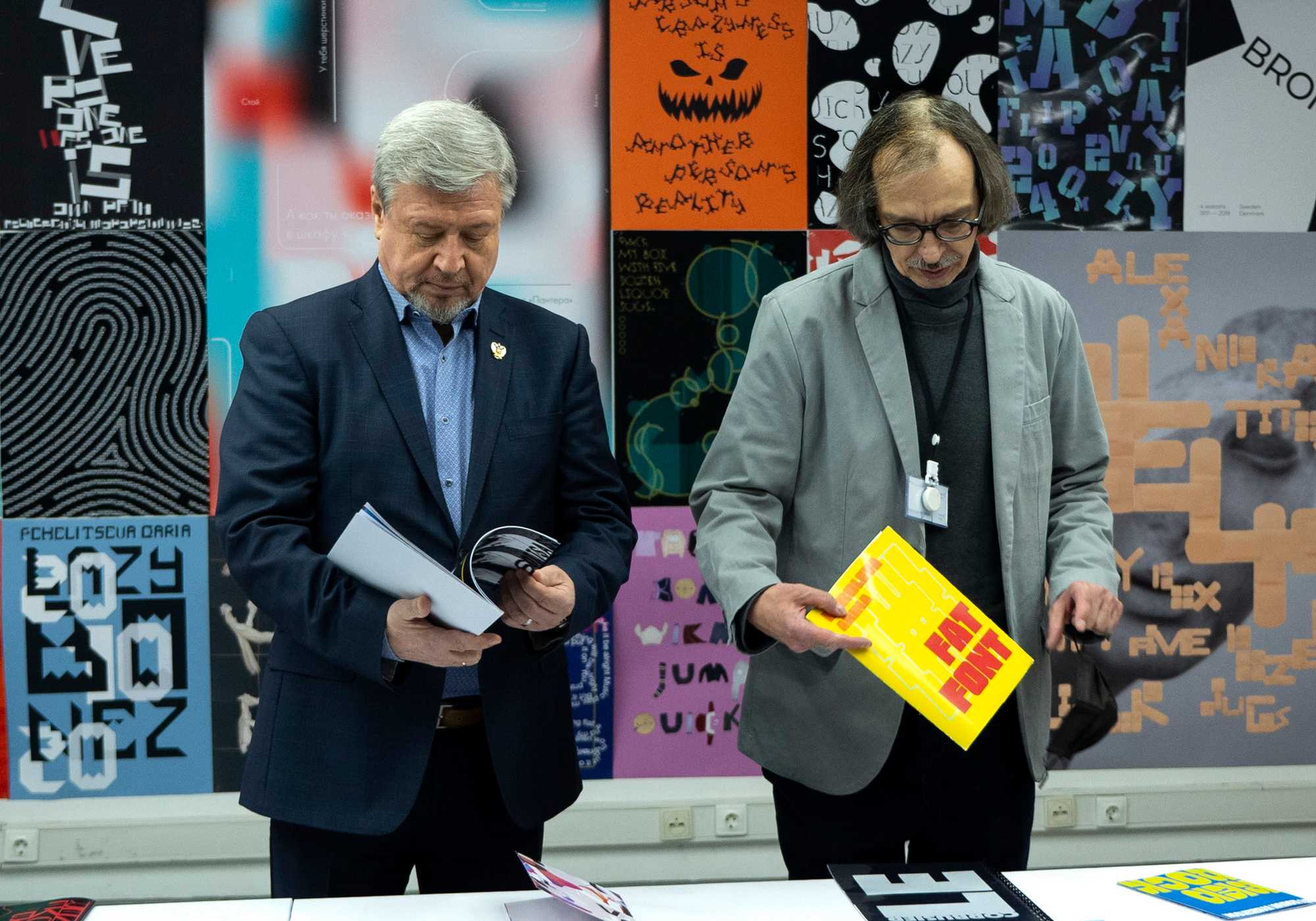 Институт бизнеса и дизайна