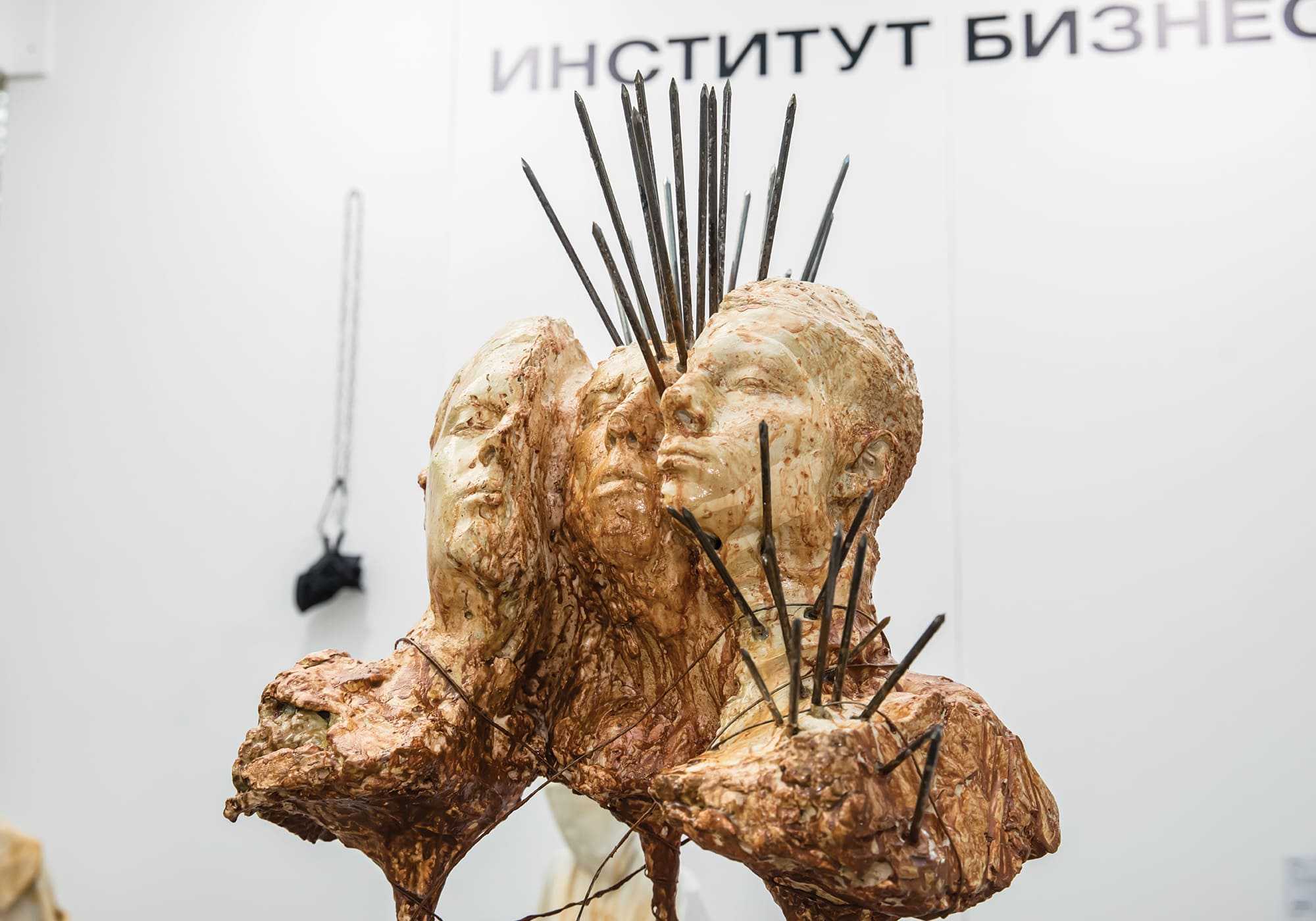 Институт бизнеса и дизайна