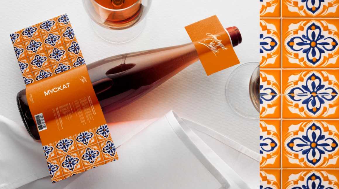 Институт бизнеса и дизайна