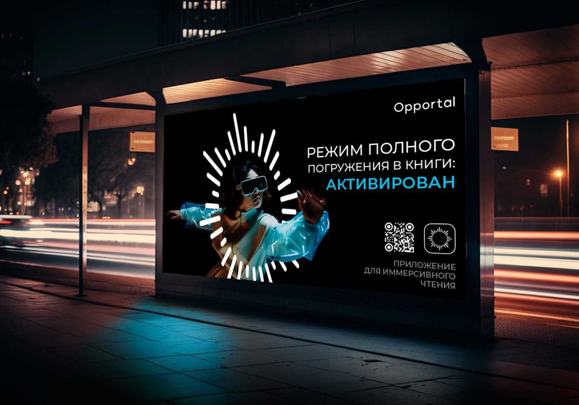 Институт бизнеса и дизайна