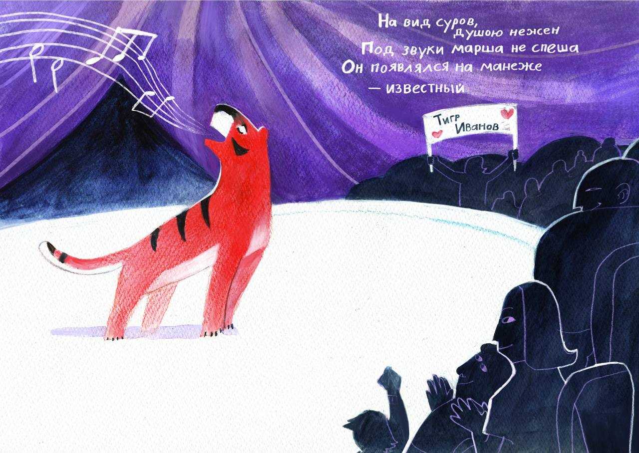 Институт бизнеса и дизайна
