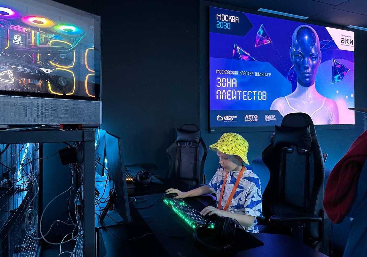 Институт бизнеса и дизайна