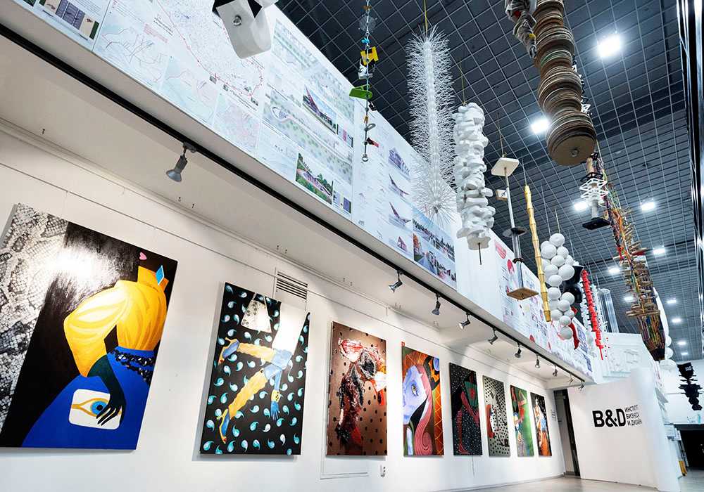 Институт бизнеса и дизайна