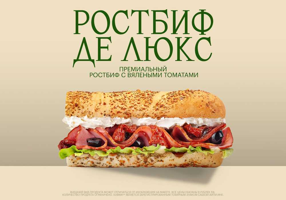 Институт бизнеса и дизайна