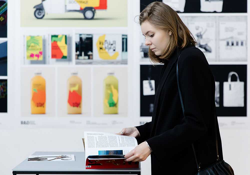 Институт бизнеса и дизайна