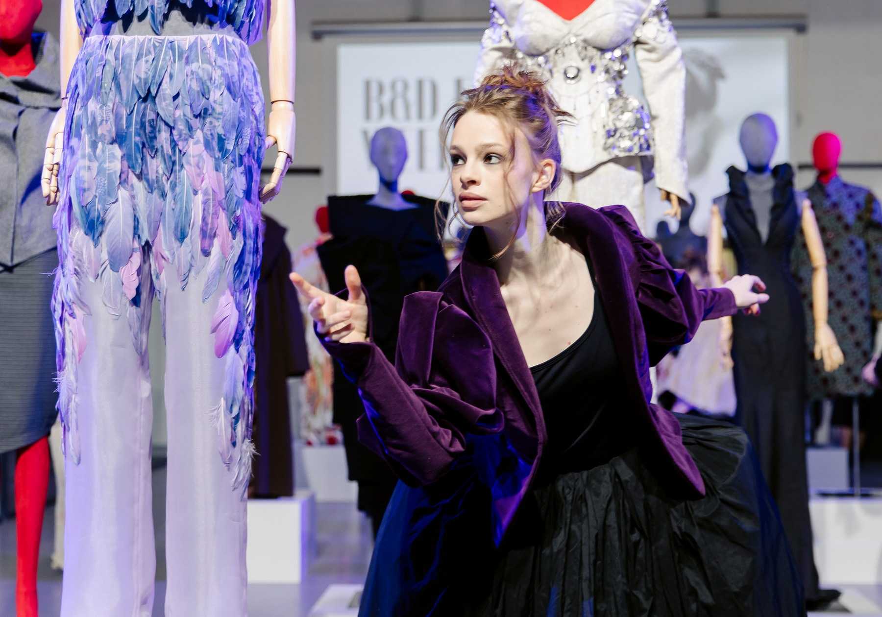 Институт бизнеса и дизайна