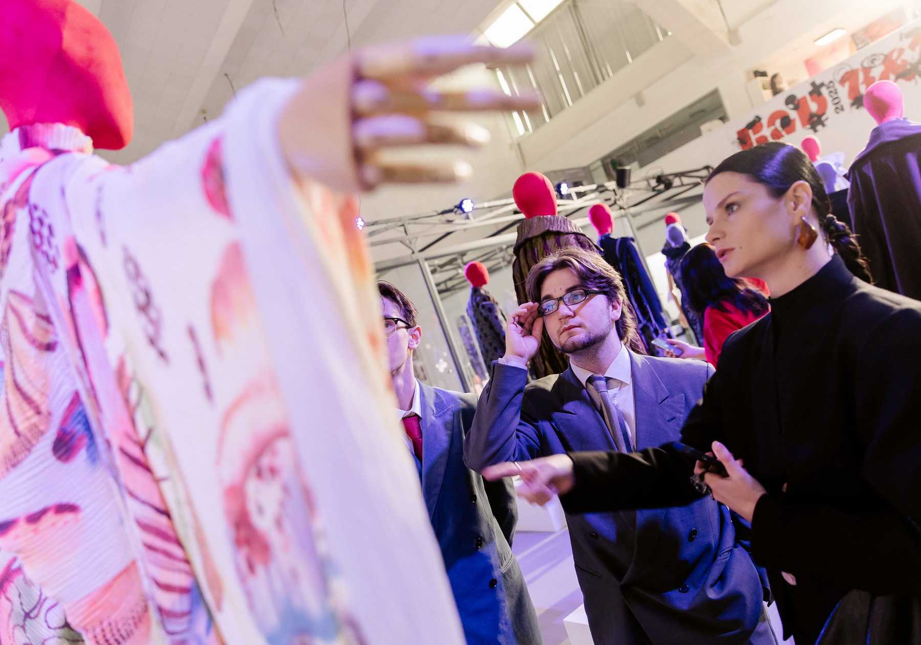 Институт бизнеса и дизайна