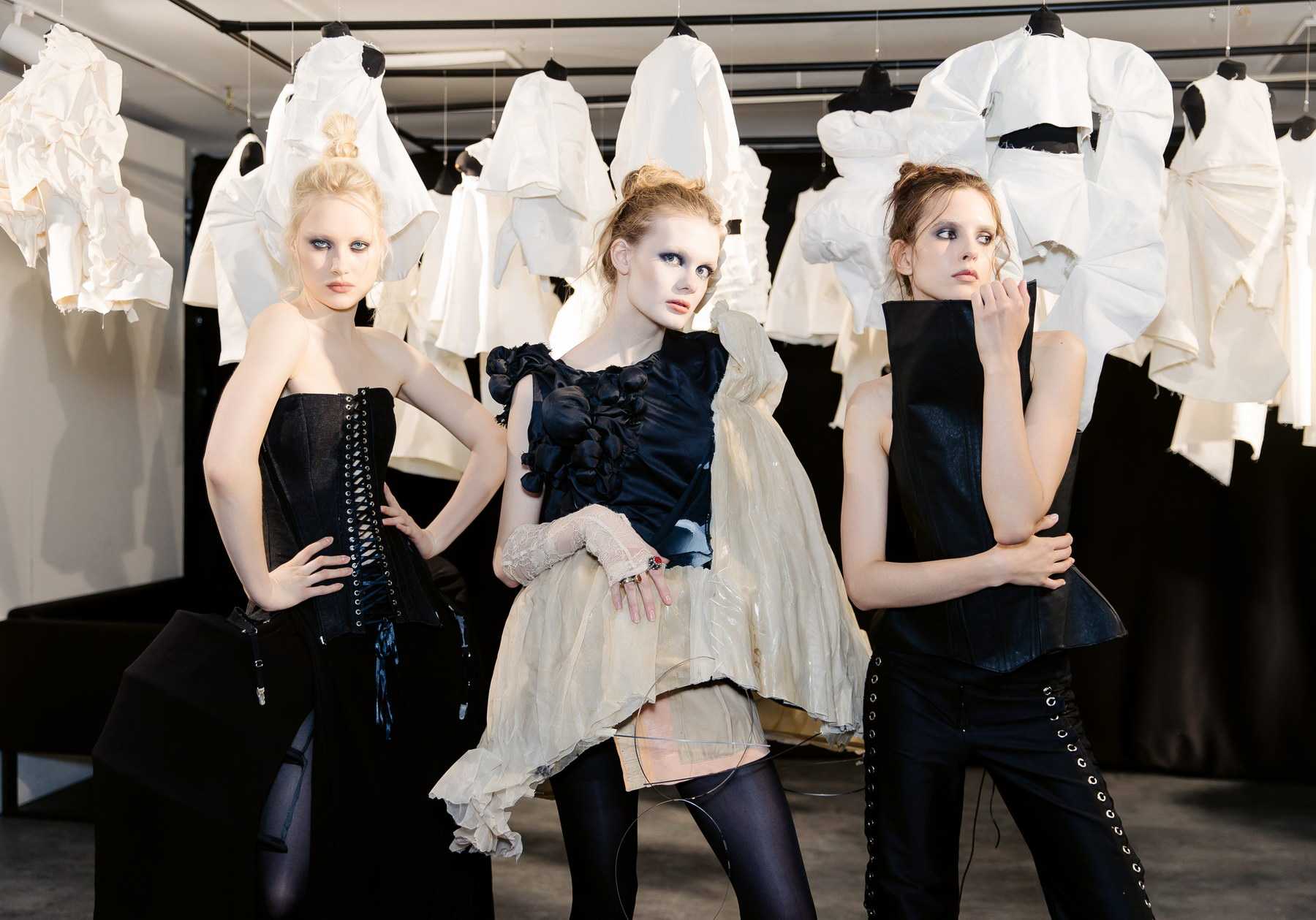 Институт бизнеса и дизайна