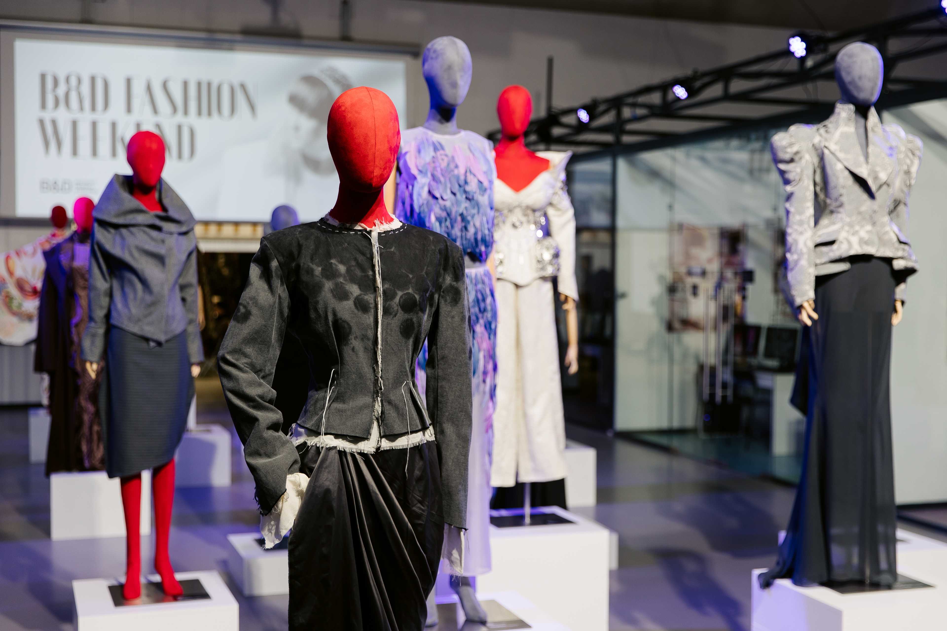 Институт бизнеса и дизайна