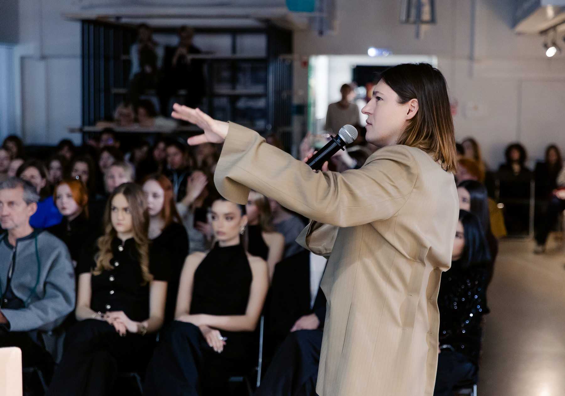 Институт бизнеса и дизайна