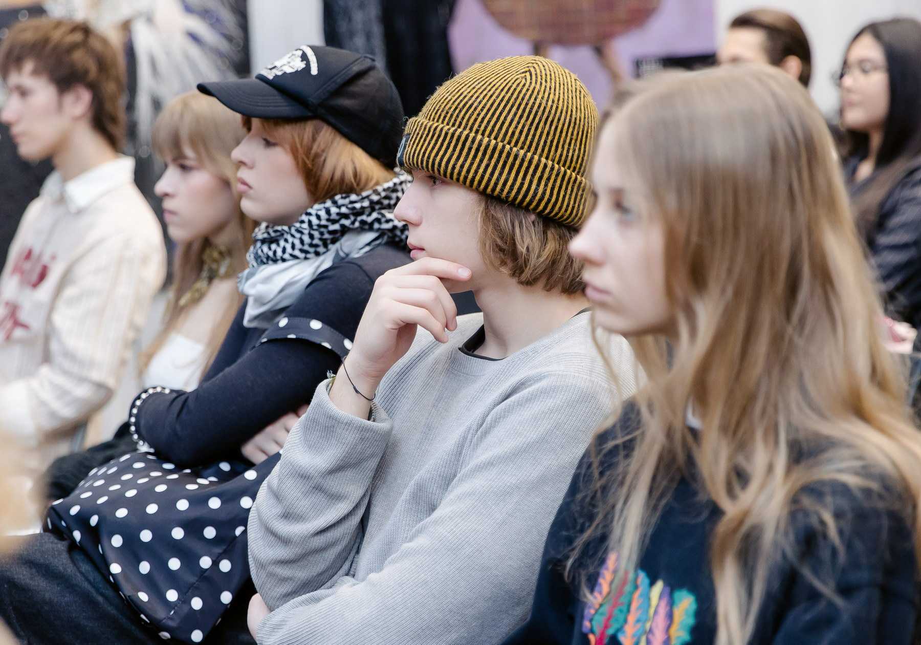 Институт бизнеса и дизайна