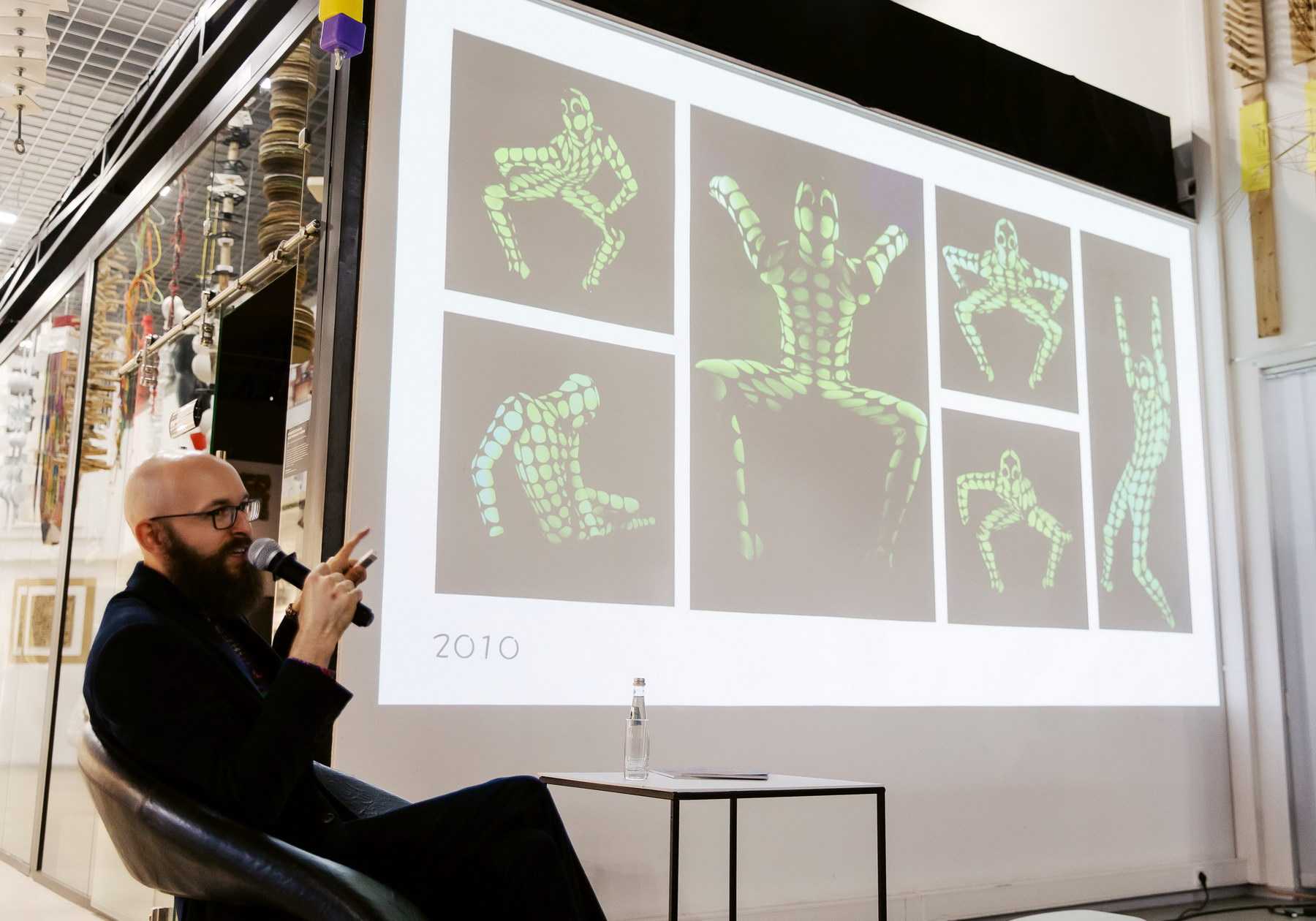 Институт бизнеса и дизайна