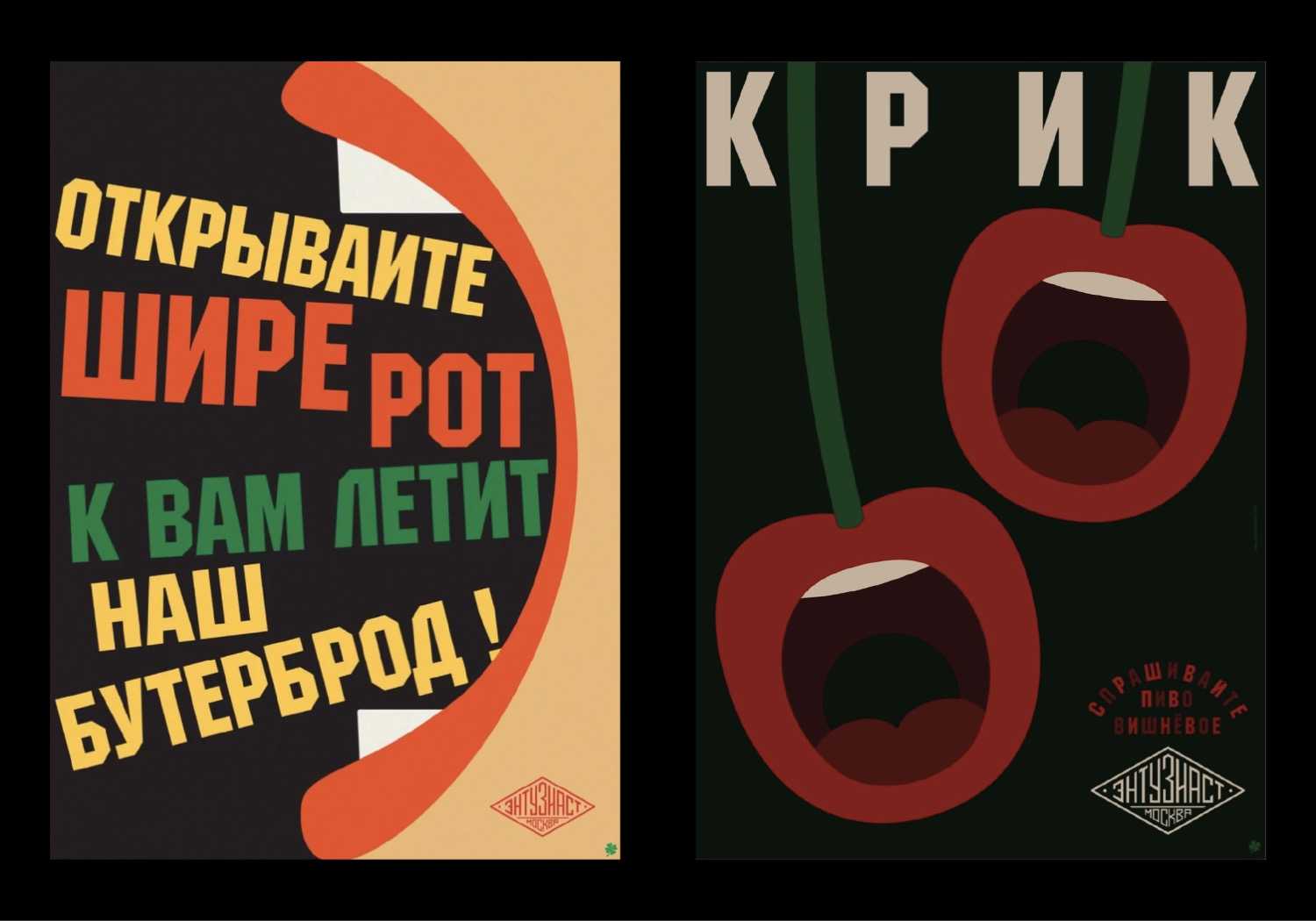 Институт бизнеса и дизайна