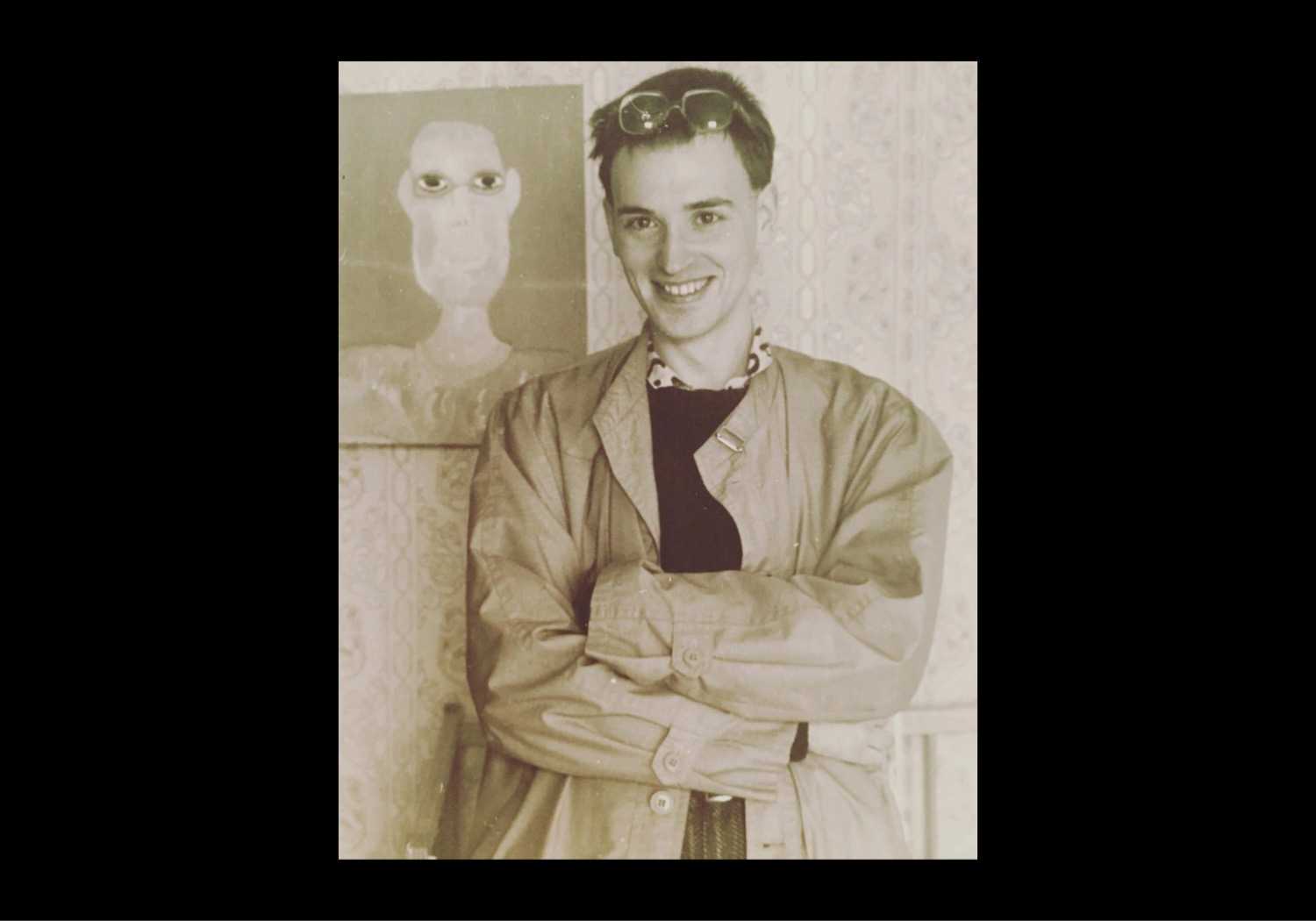 Институт бизнеса и дизайна