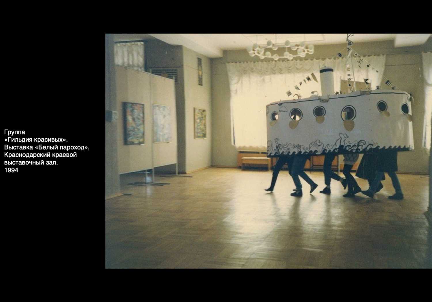 Институт бизнеса и дизайна