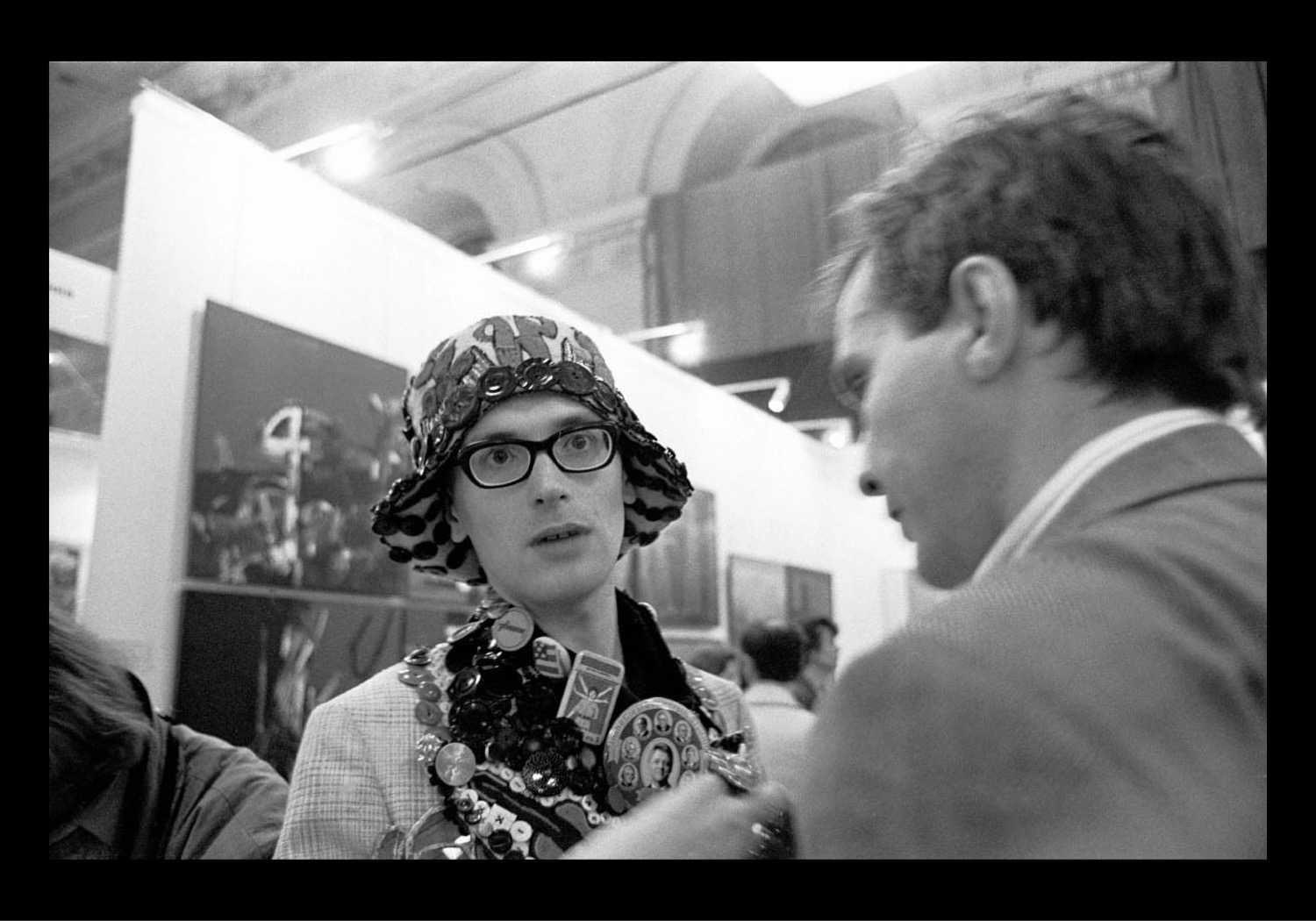 Институт бизнеса и дизайна