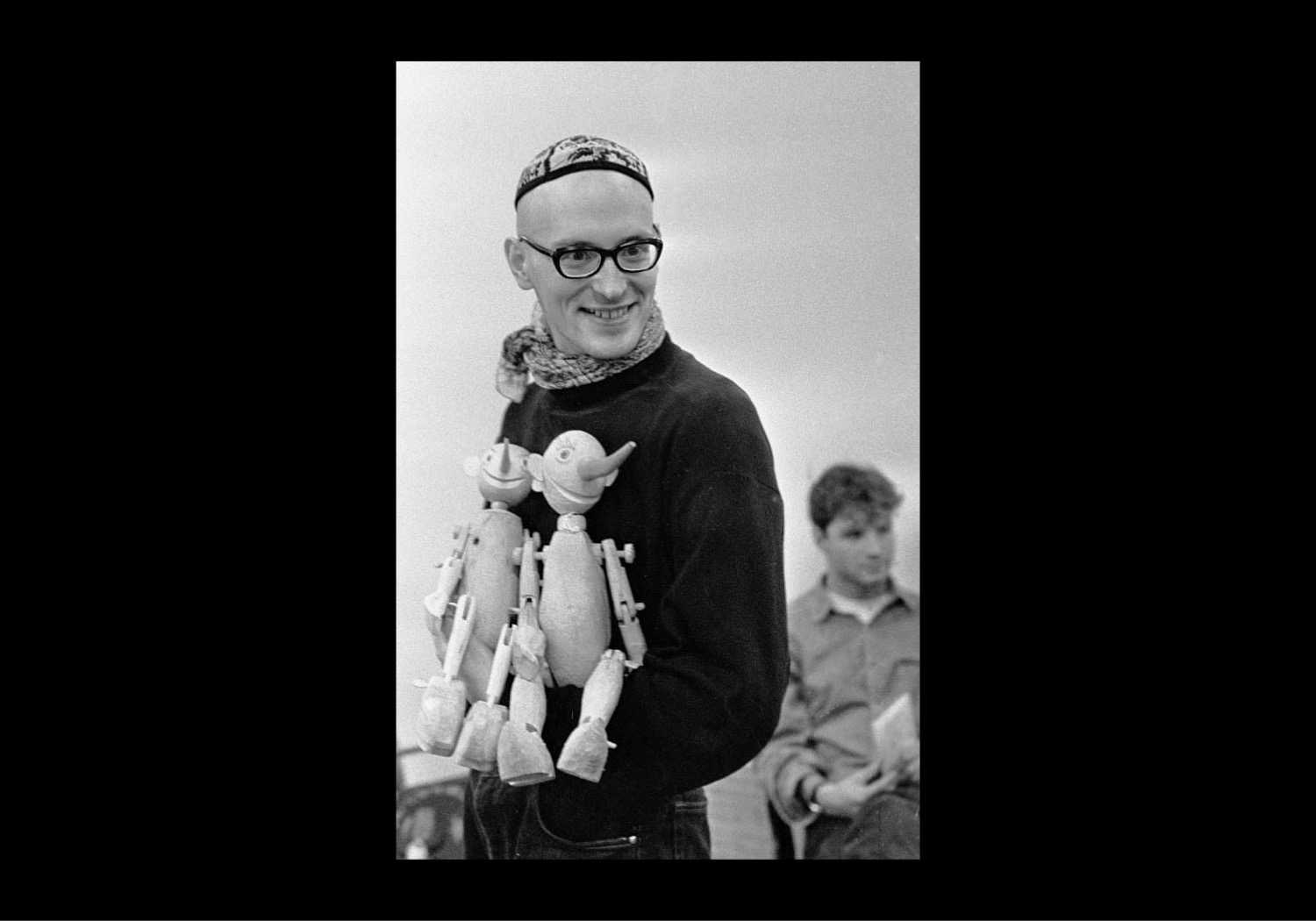 Институт бизнеса и дизайна