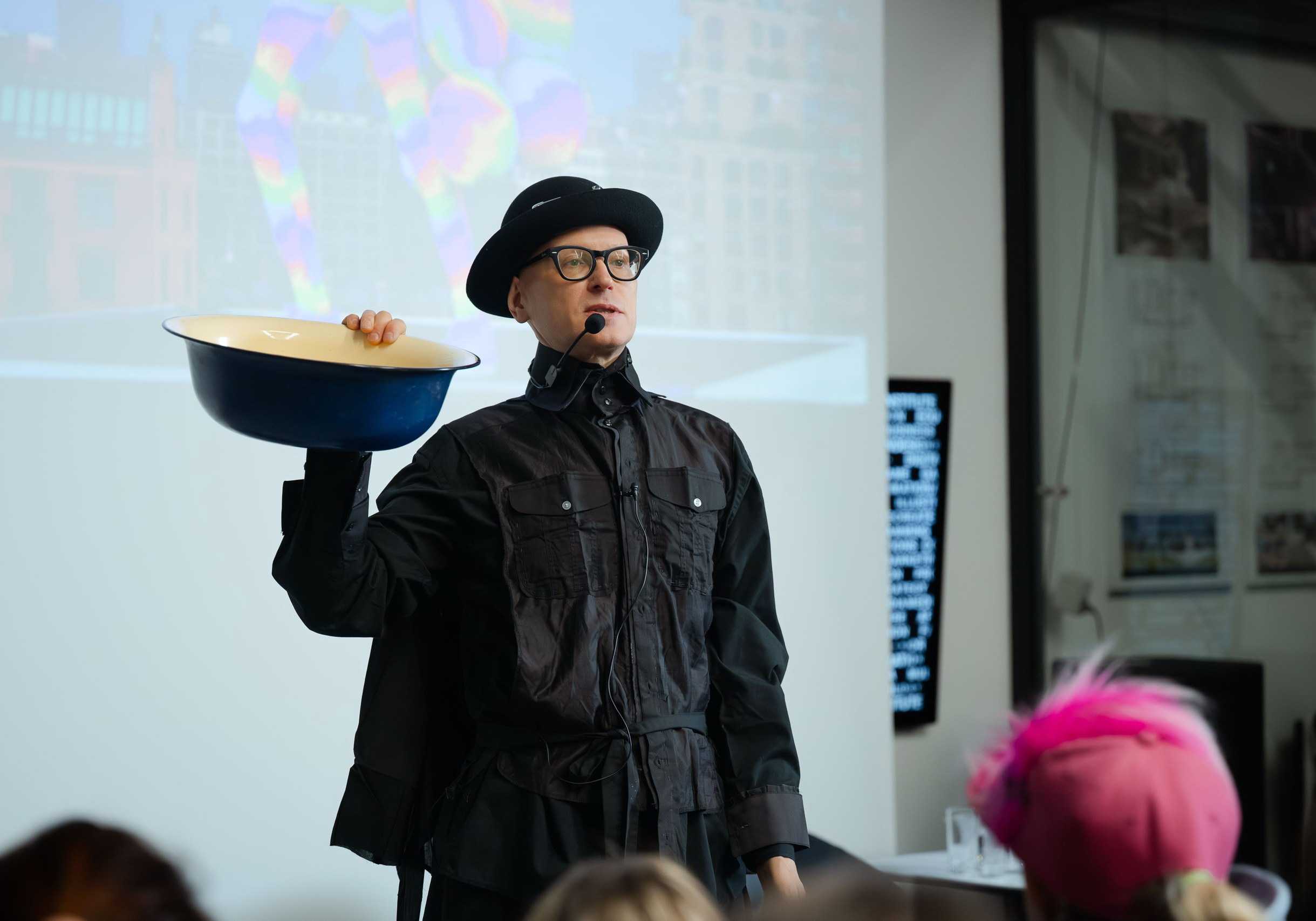 Институт бизнеса и дизайна