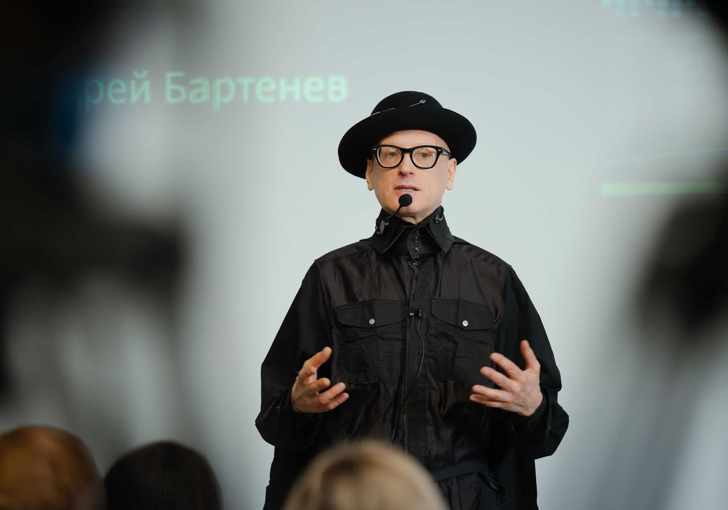 Институт бизнеса и дизайна