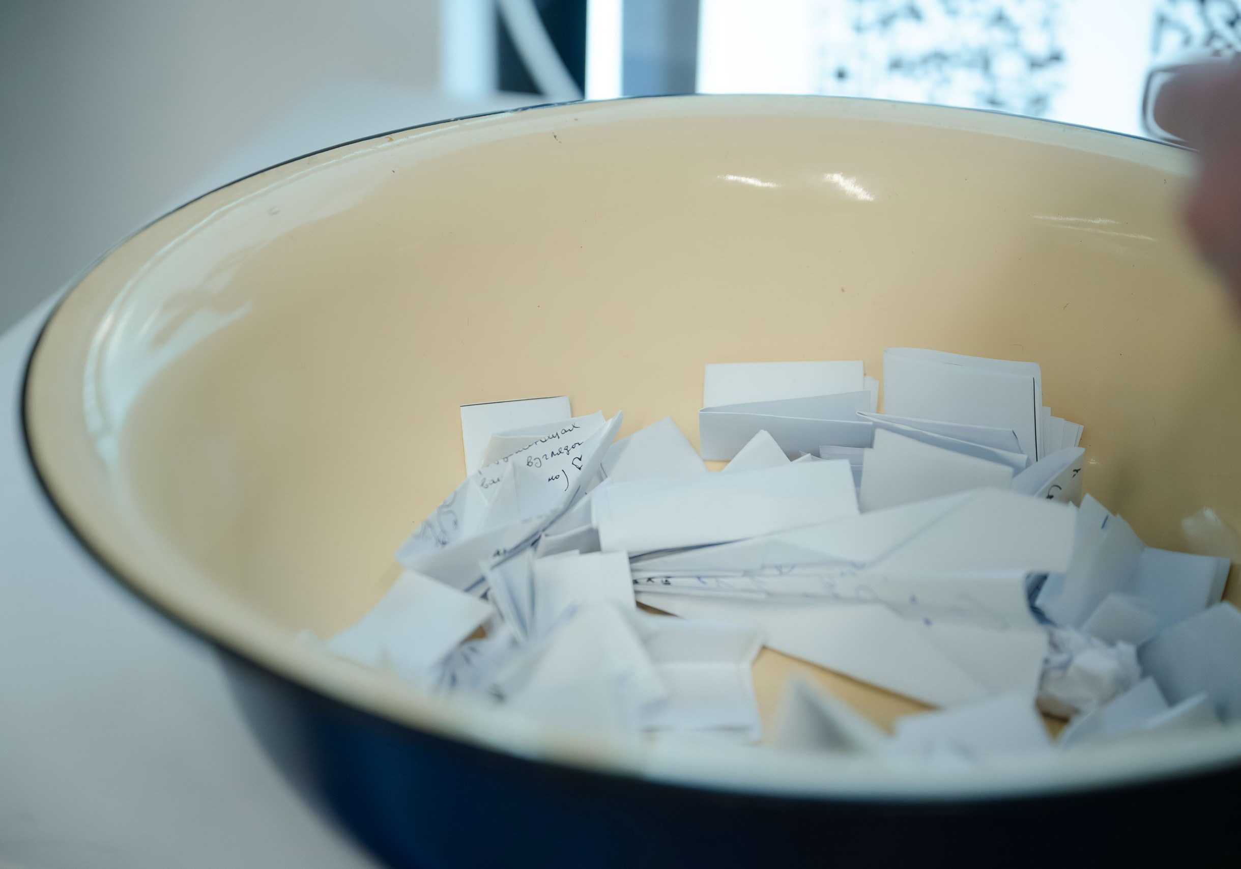 Институт бизнеса и дизайна