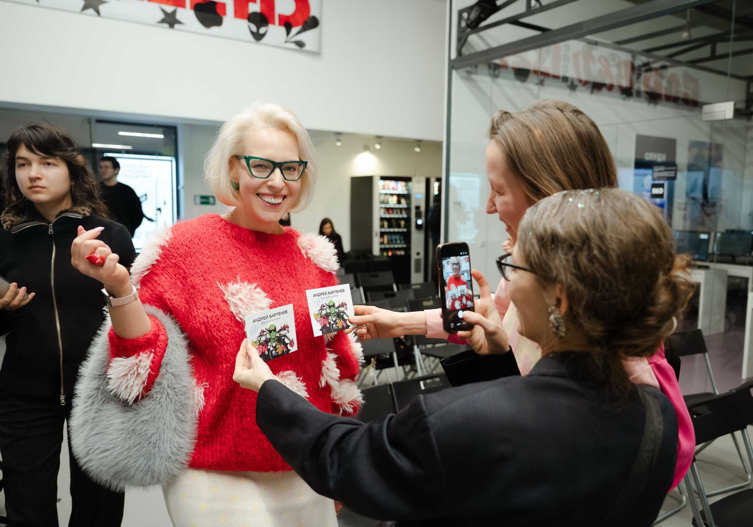 Институт бизнеса и дизайна