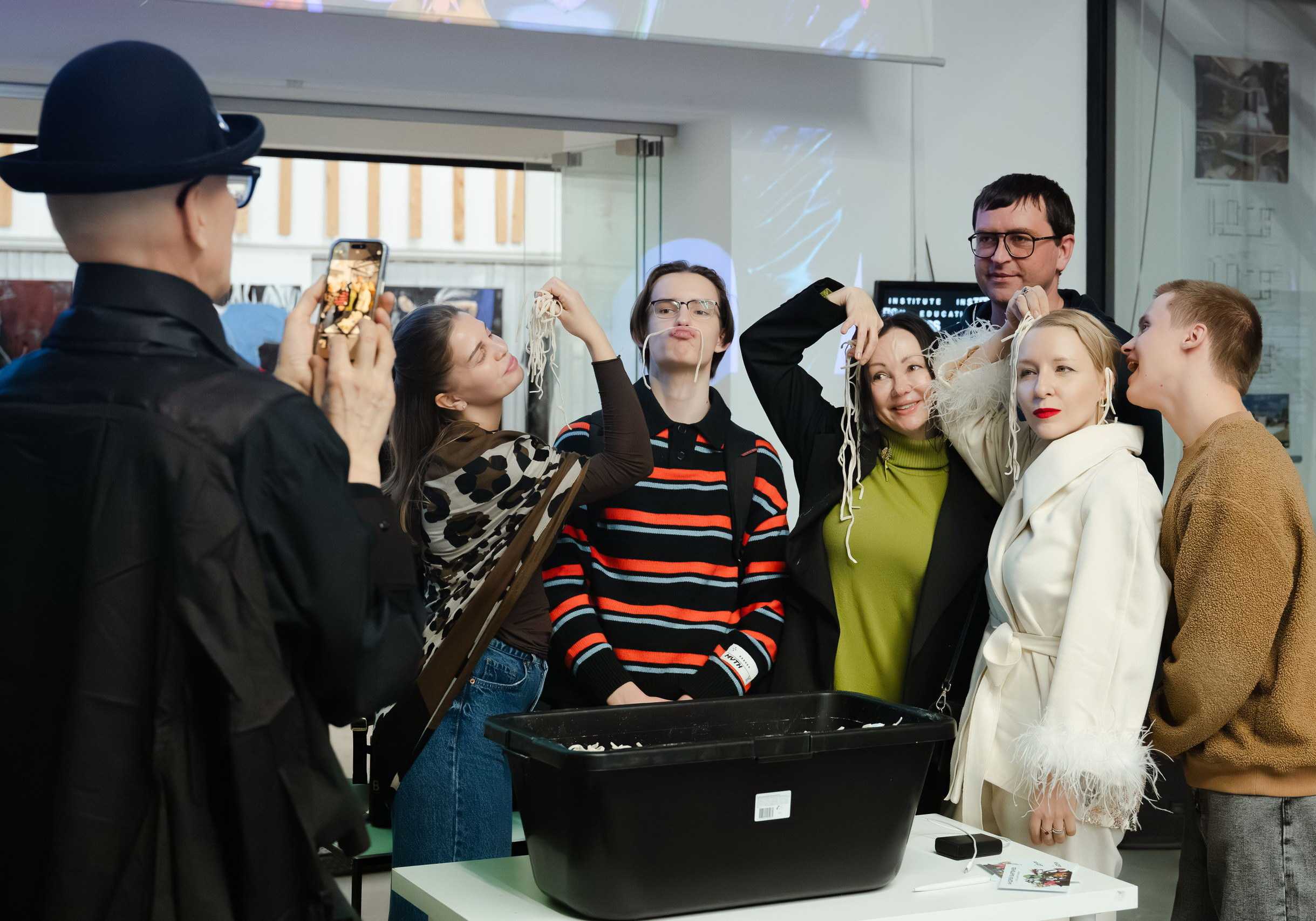 Институт бизнеса и дизайна