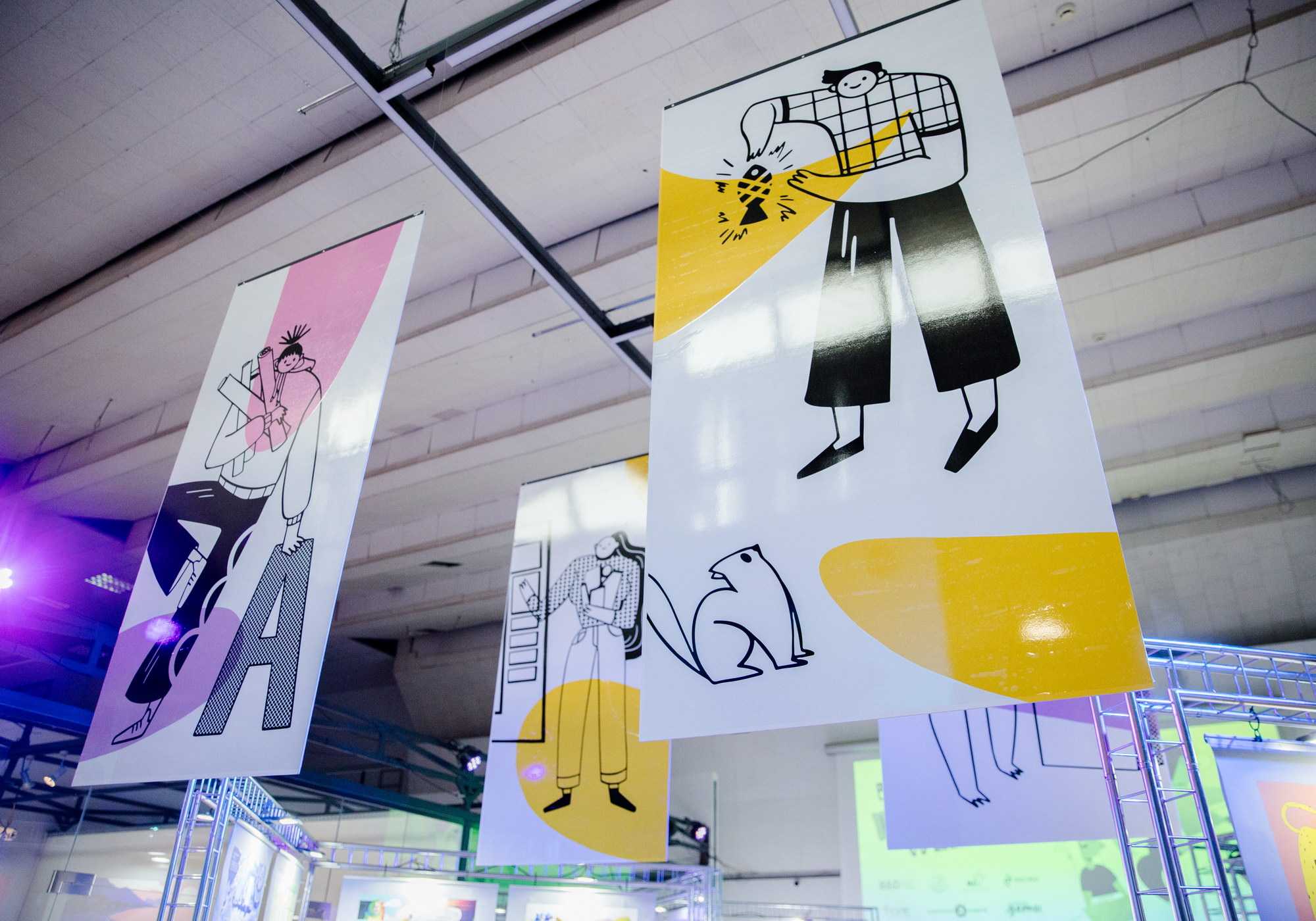 Институт бизнеса и дизайна