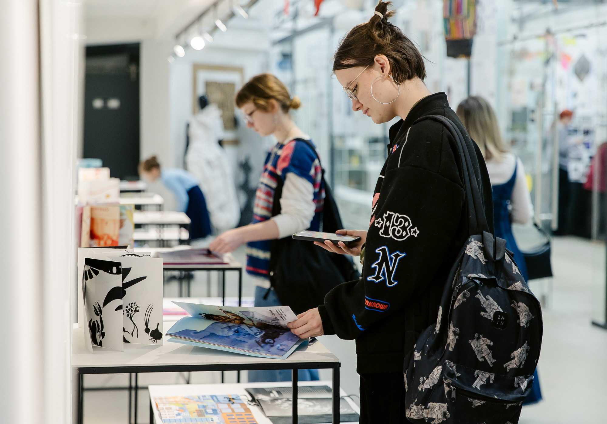 Институт бизнеса и дизайна