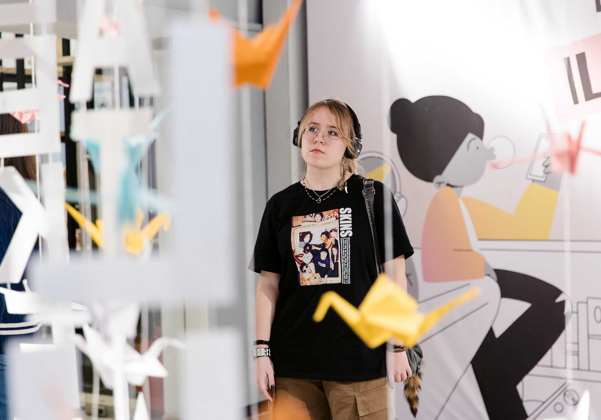 Институт бизнеса и дизайна