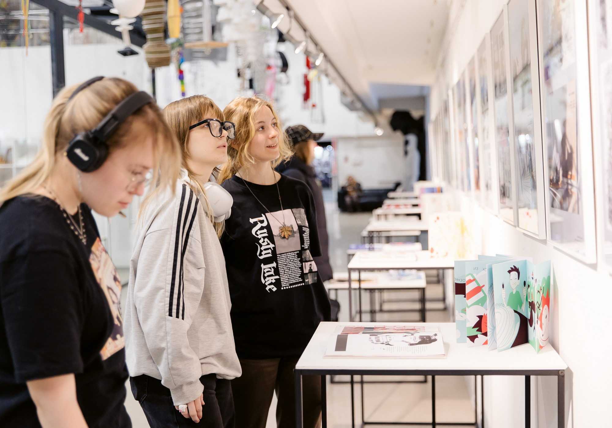 Институт бизнеса и дизайна