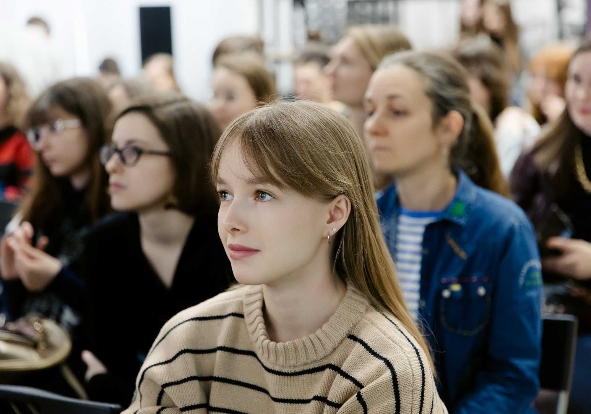 Институт бизнеса и дизайна